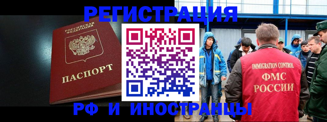 регистрация для дет. сада в Ульяновской области